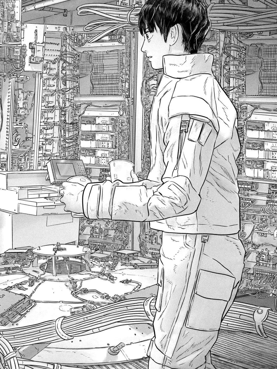 Super Triage Chapter 12 - page 9