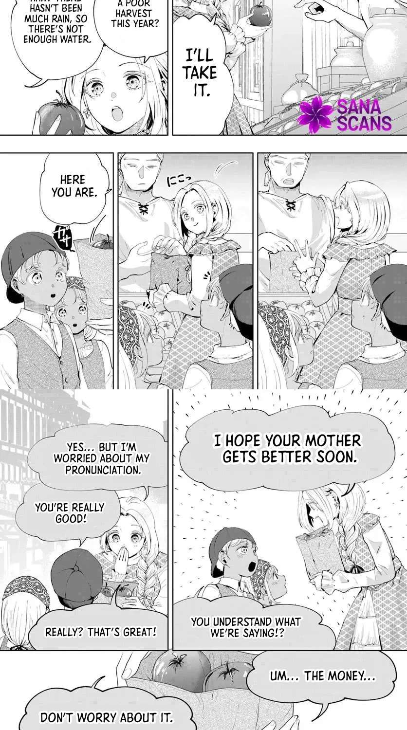 I'm His Wife, Not His Secret Child! Chapter 1 - page 26
