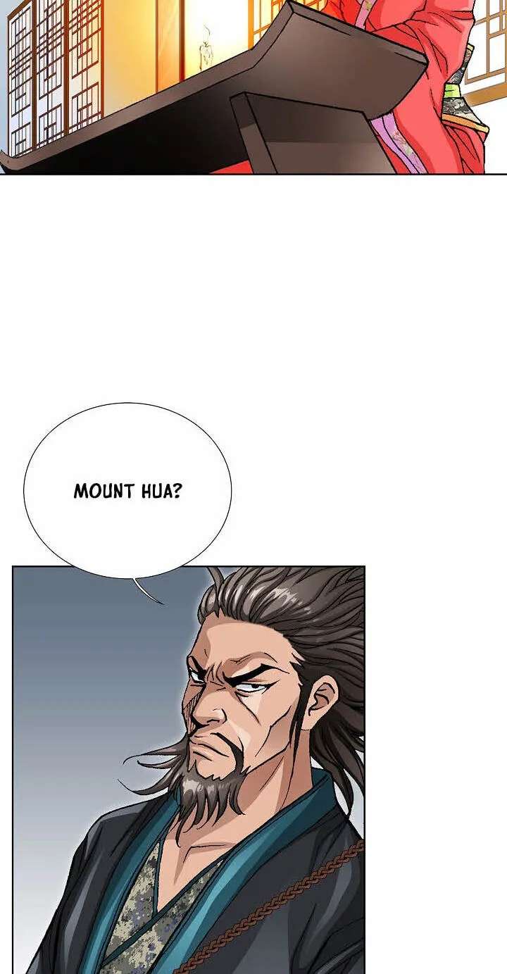 Absolute Ultimate Martial Lord Chapter 51 - page 27