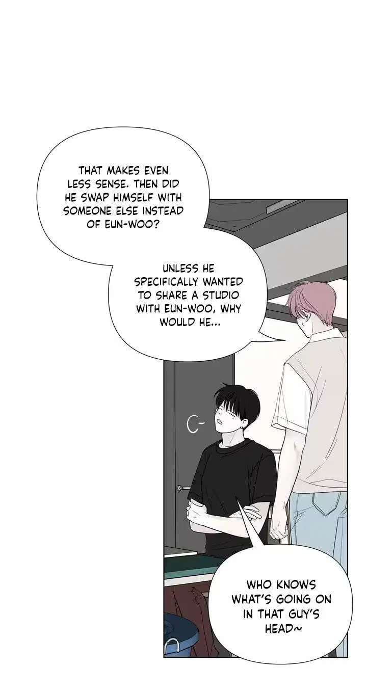 Pale Knot Chapter 15 - page 52
