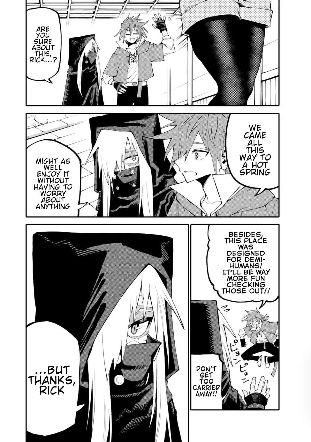 Okaasan Boukensha, Login Bonus de Skill "Shufu" ni Mezamemashita. Shuuichi Moraeru Chirashi de Boukensha Seikatsu Ganbarimasu! Chapter 45 - page 10
