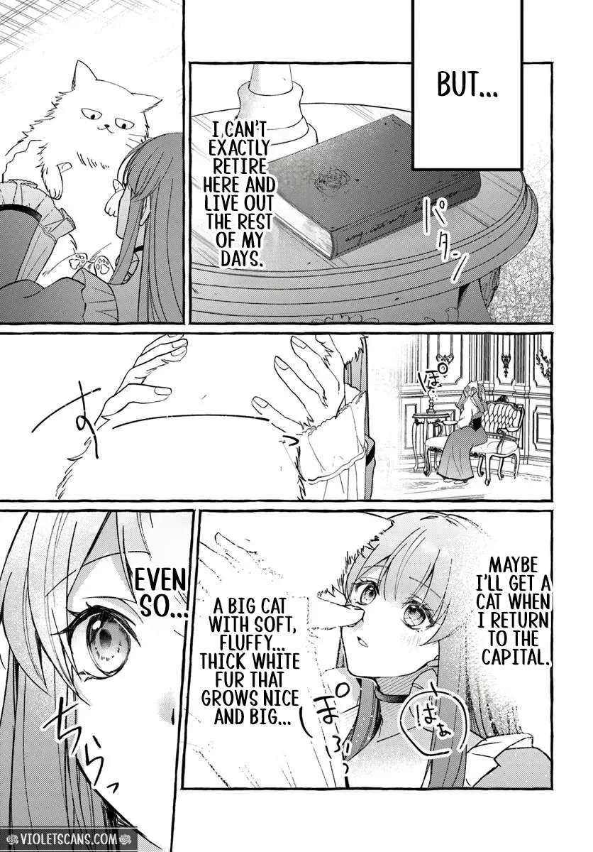 Yome ga Sareta Saki wa Shiro Buta Koshaku no hazu desuga? Chapter 1 - page 34