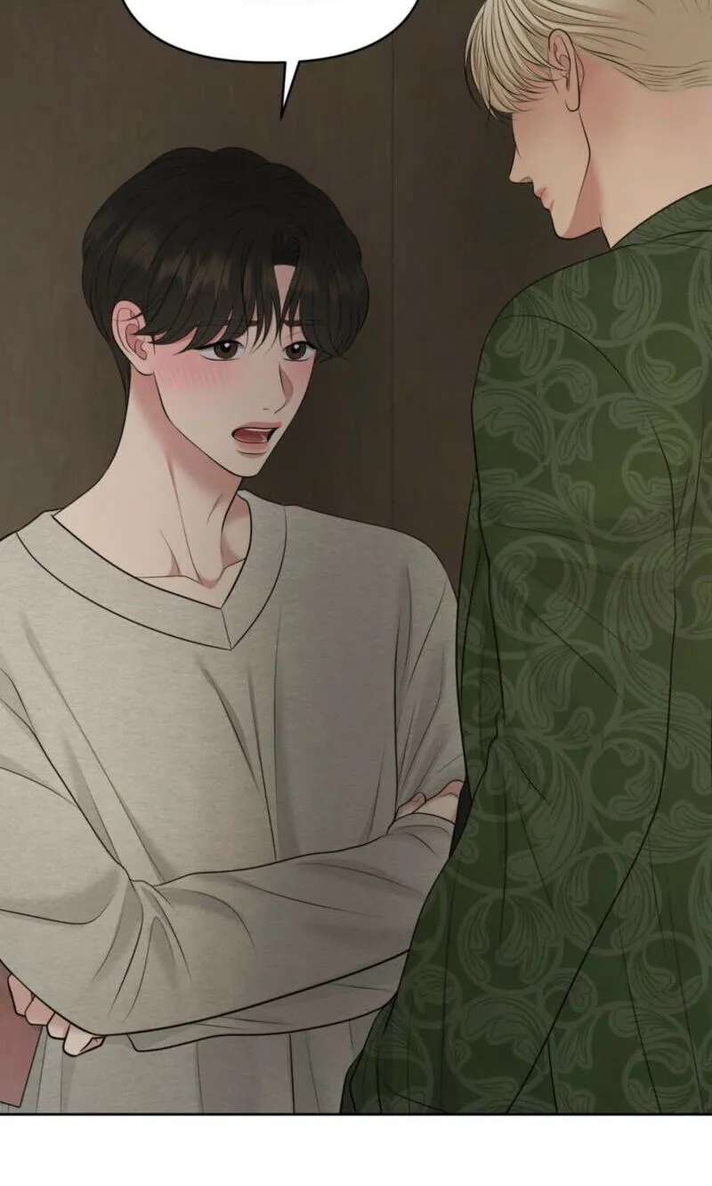 Oil On Canvas Chapter 53 - page 69