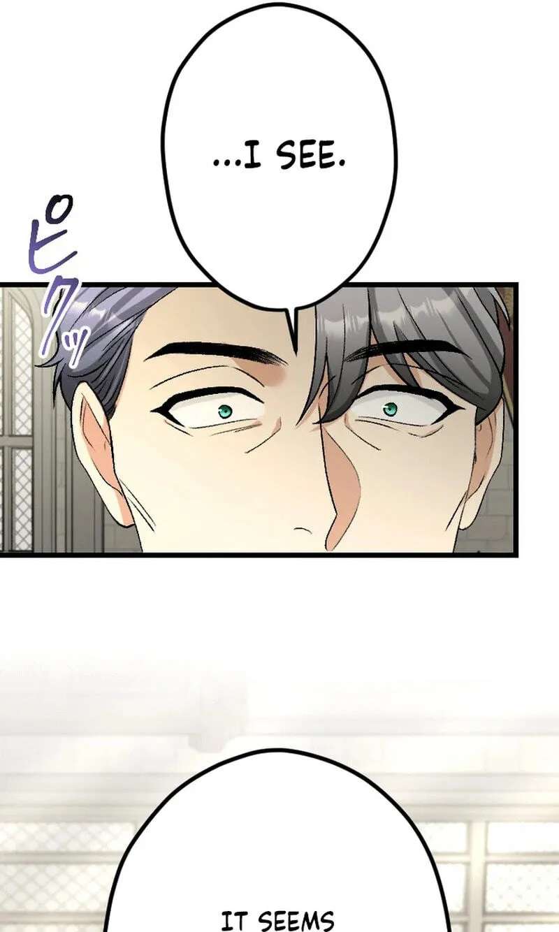 Sute Koma no Hanayome wa, Otto no Himitsu o Shitte Iru Chapter 26 - page 66