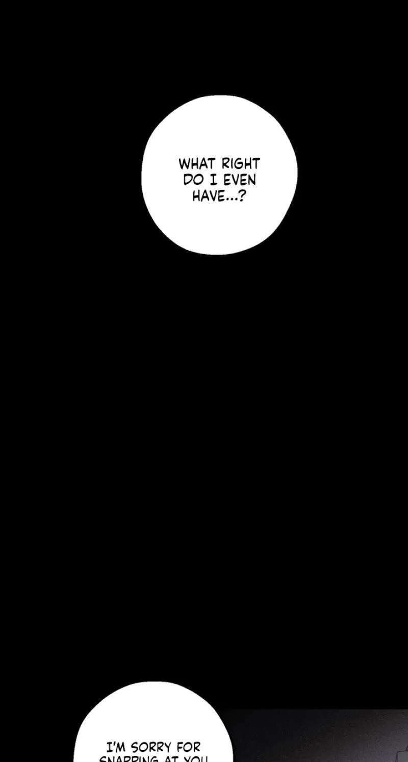 Vanilla Sundae Chapter 22 - page 2