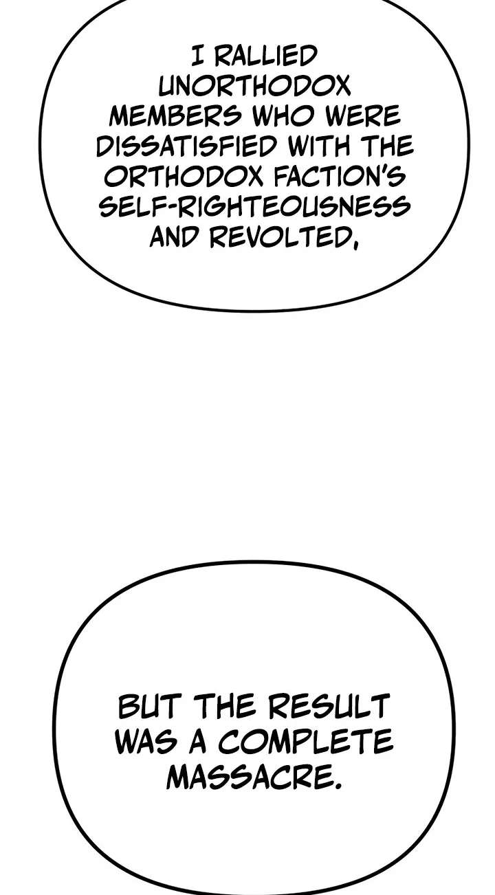 The Divine Brush Chapter 7 - page 77