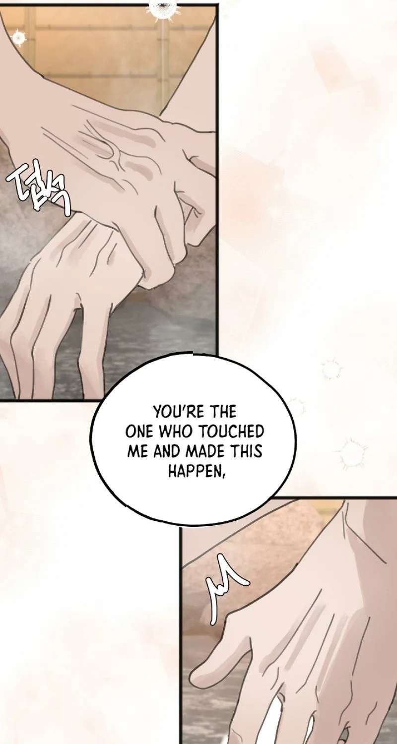 A Hot Spring Trip With Friends Chapter 2 - page 62