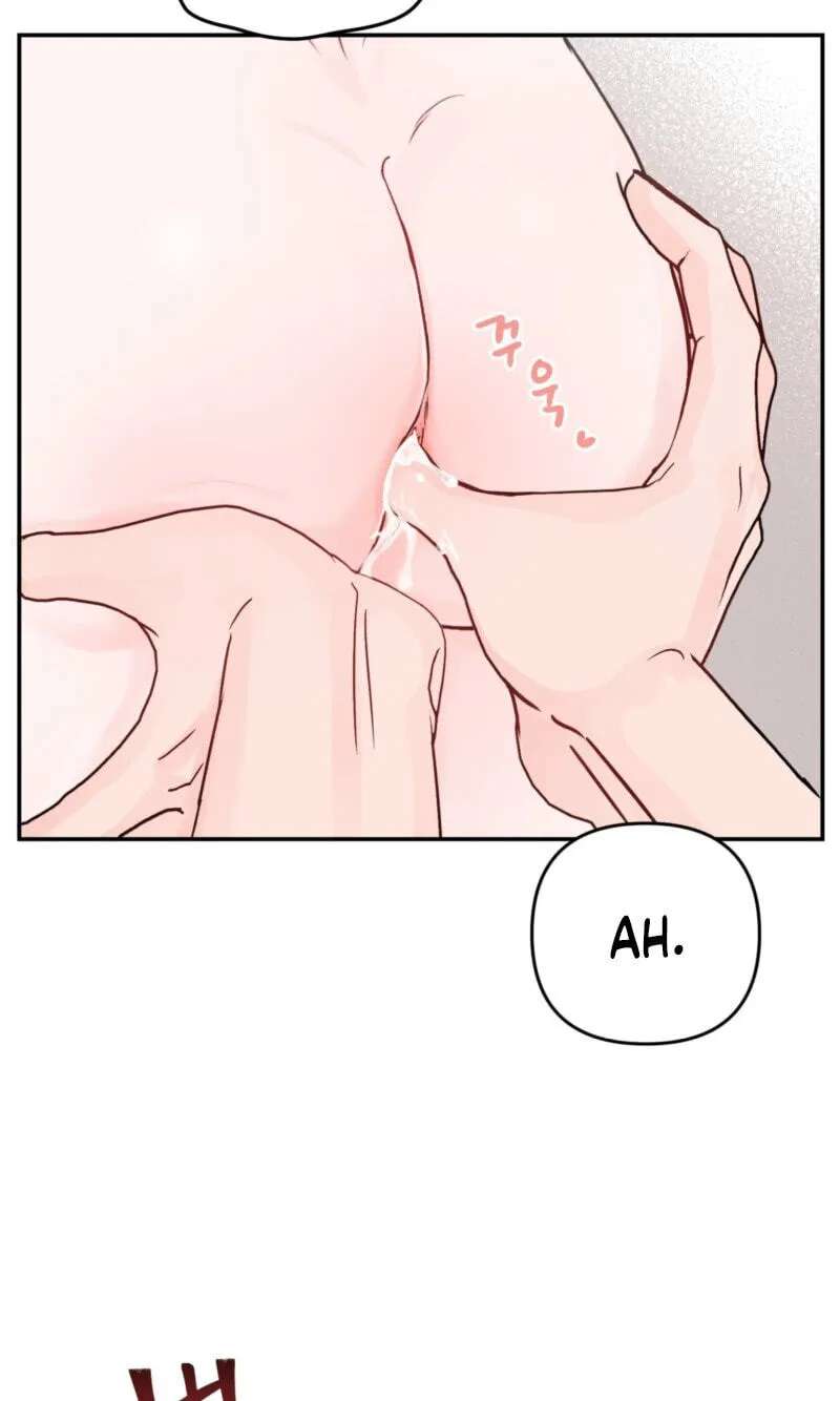 Jumping the Geon Chapter 47 - page 28