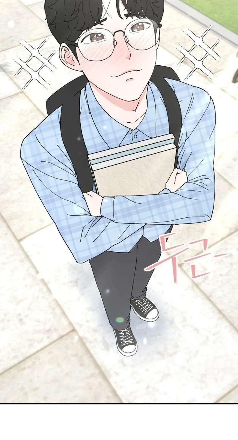 My First Love, Transformed! Chapter 1 - page 55