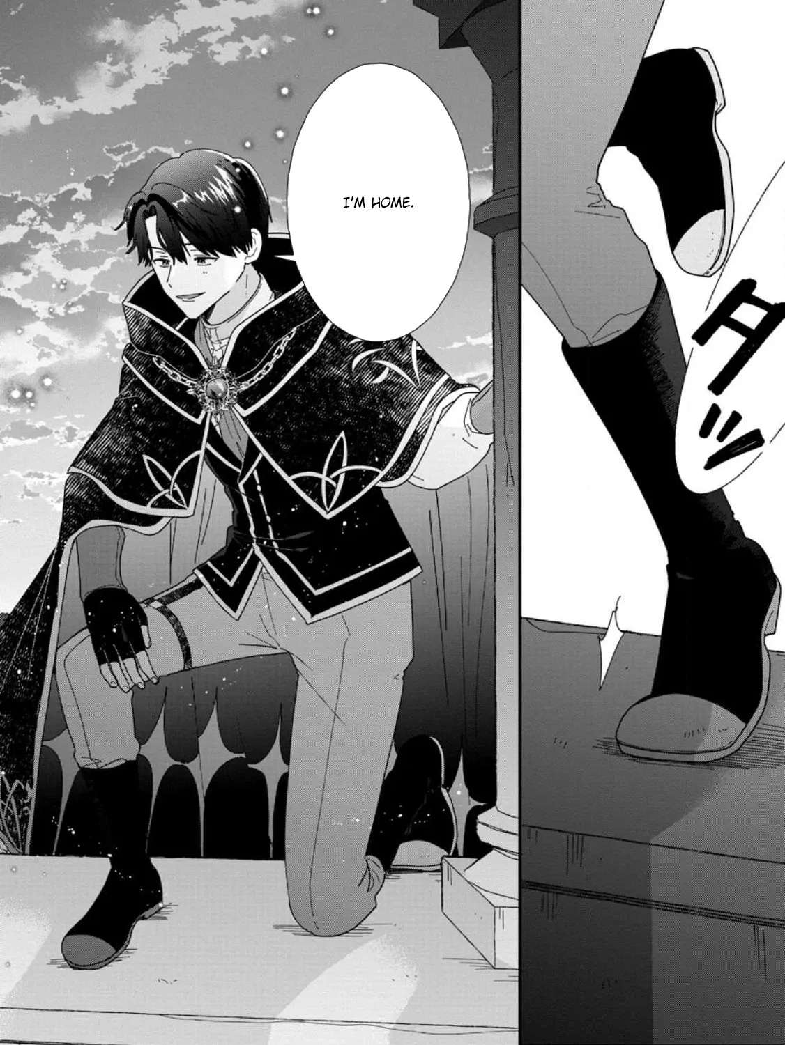 Ochikobore Dame Reijou wa Dekiai sarete Umarekawarimasu!? ~Home rareru no ga Ureshikute Ganbatte Itara kikaku-gai no Sainou ga Kaika shimashita~ Chapter 15 - page 2