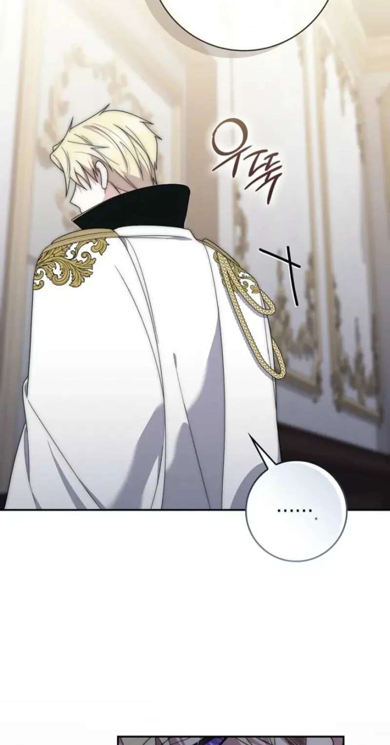 Arelyn Is Sick and Tired Chapter 82 - page 86