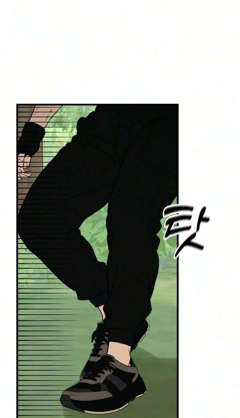 Want to Go Grocery Shopping Together? Chapter 31 - page 19
