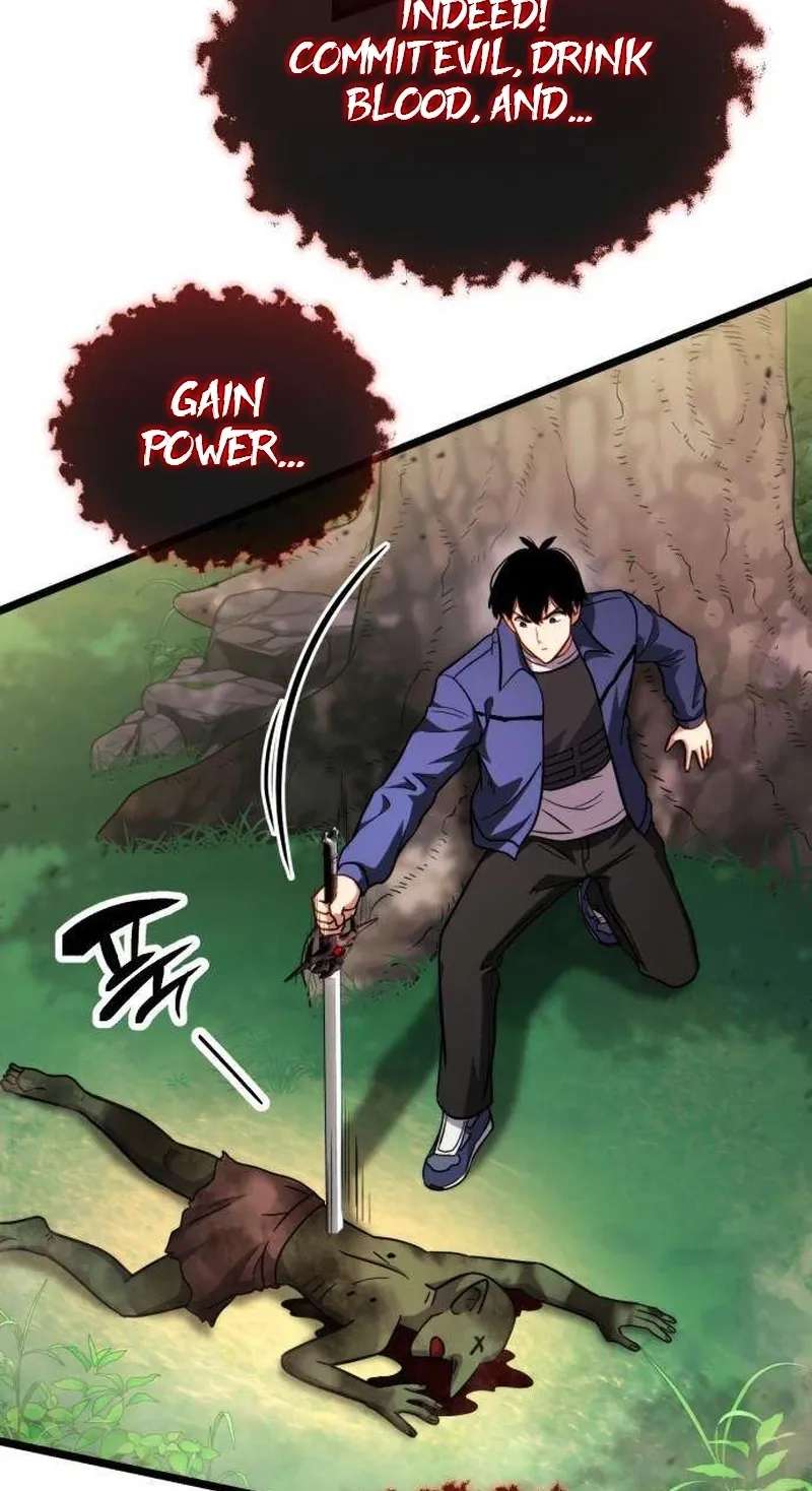 The Corruption Immune Swordsman's Calamity Sword Chapter 5 - page 31