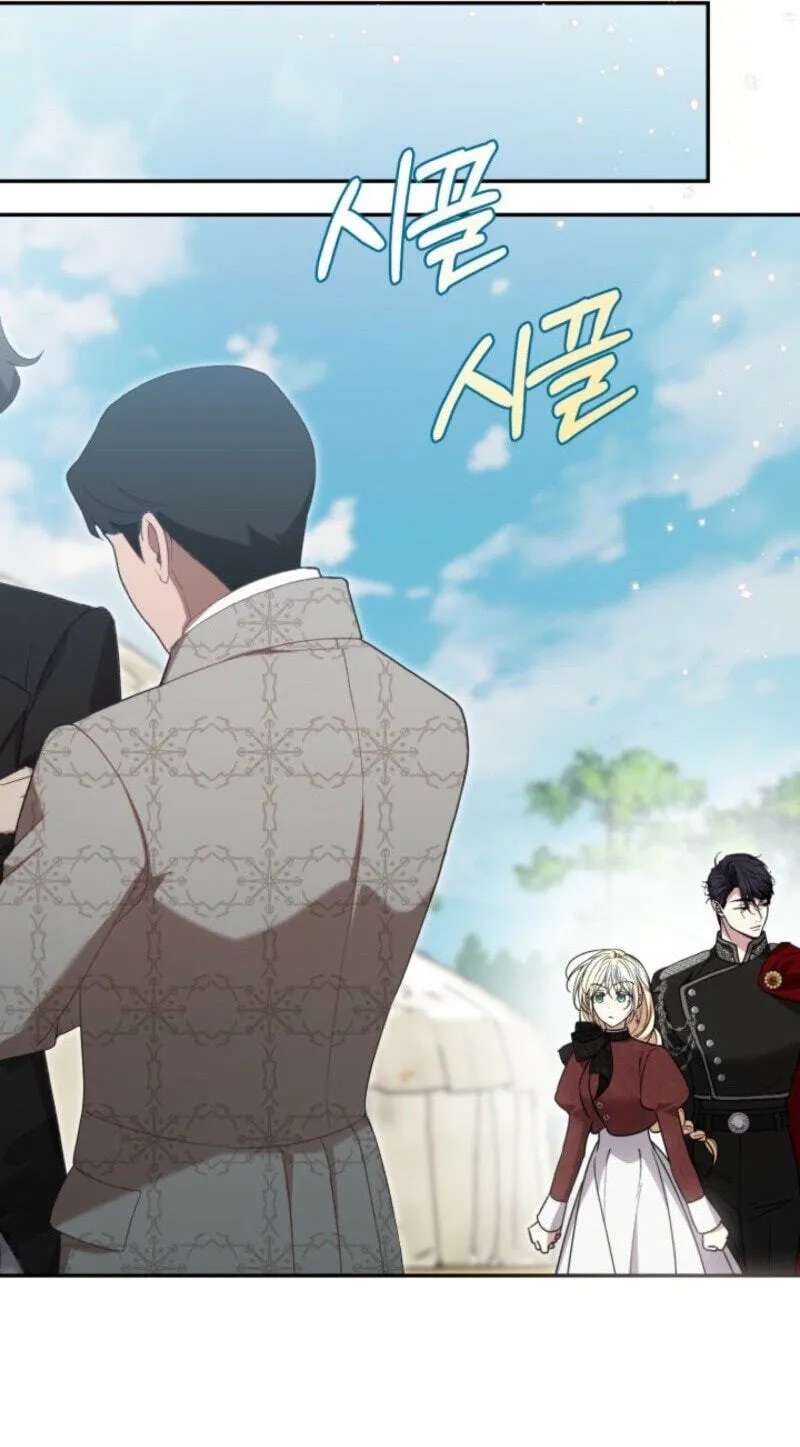 You Think It's Easy Rewriting a Story? Chapter 86 - page 99