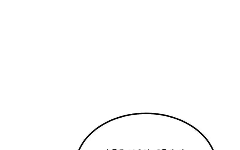 Foresighting Investor Chapter 28 - page 105