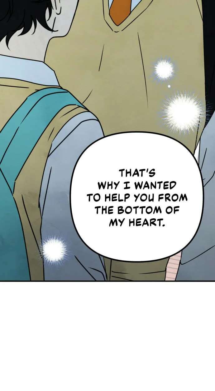 Eating Me Is Prohibited! Chapter 15 - page 17