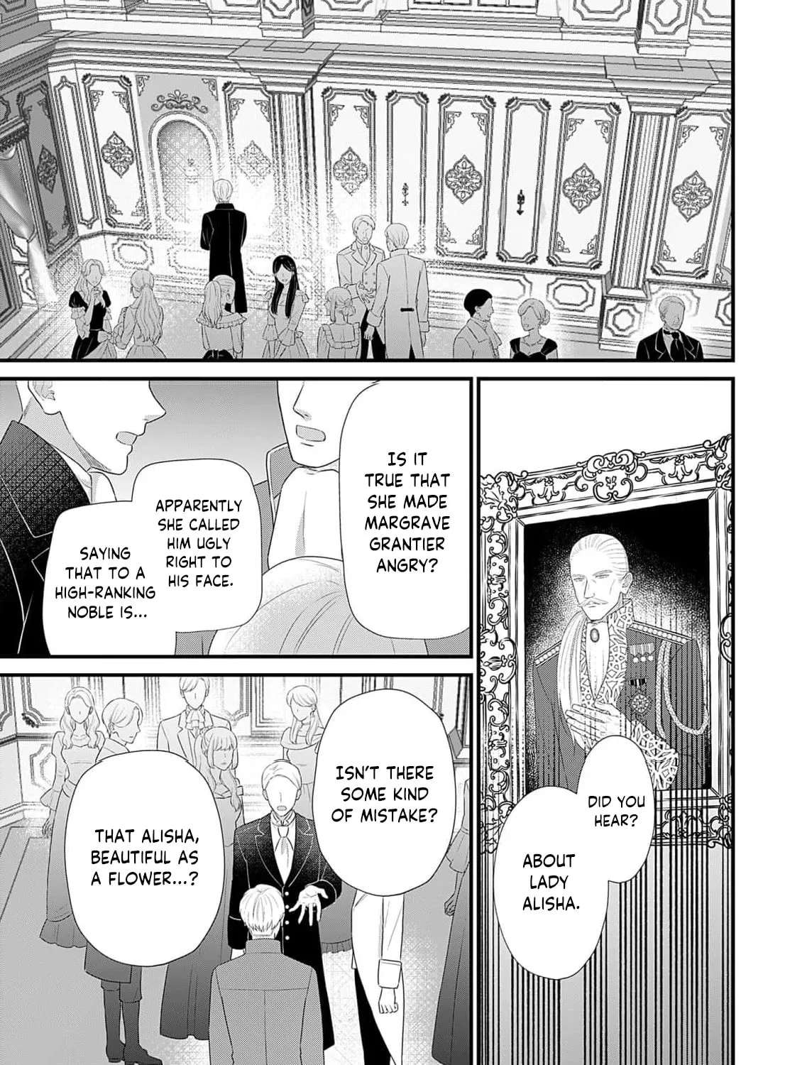 The Handsome Noble Only Dotes on the Scarred Lady Chapter 5 - page 5