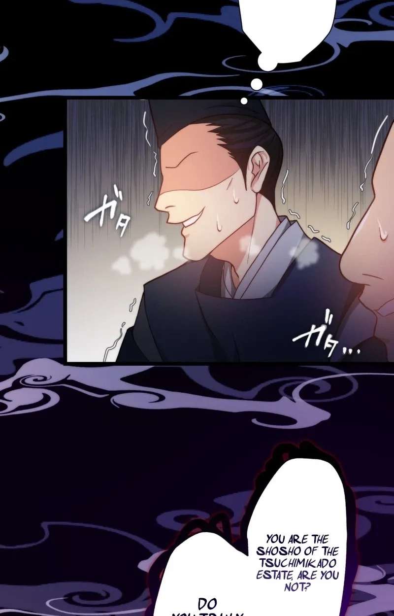 Heian Akujo wa In'youshi: Abe no Seimei no Deshi ni Natte Ikinobimasu Chapter 5 - page 54