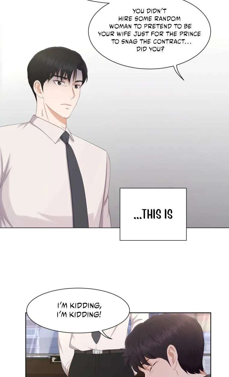 I Need a Bride Chapter 18 - page 57