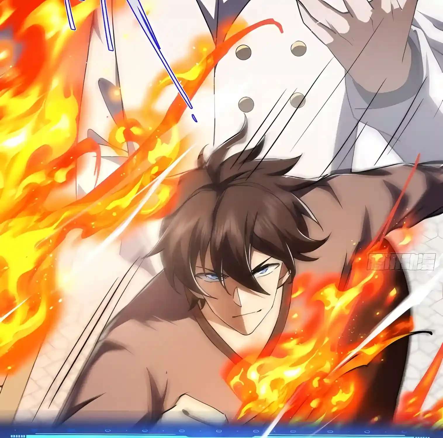 I May Be a Beginner, but I’m Actually a Level 99 Overpowered Player Chapter 21 - page 145