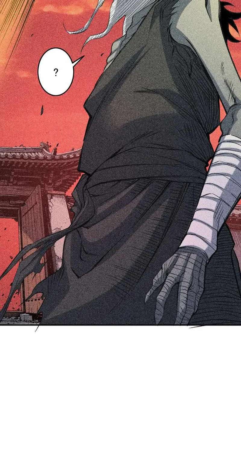 Two Worlds: I Have an Ancient Martial Arts World Chapter 8 - page 47