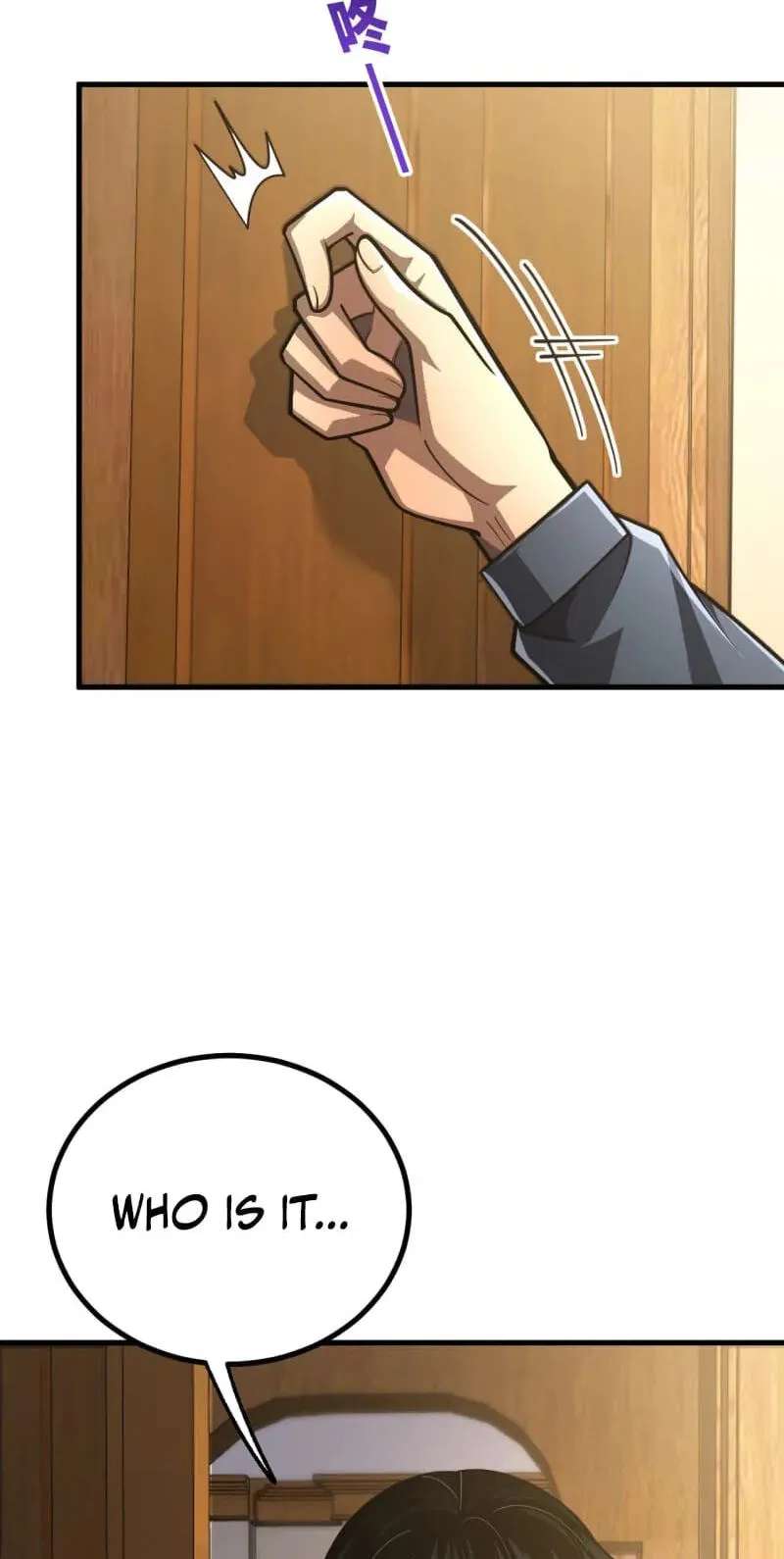 Chaoji Mofa Xueyuan de SS-Ji Xinsheng Chapter 36 - page 32