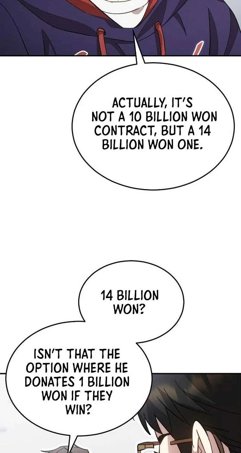 Genius Hitter Hits Fastball Chapter 132 - page 10