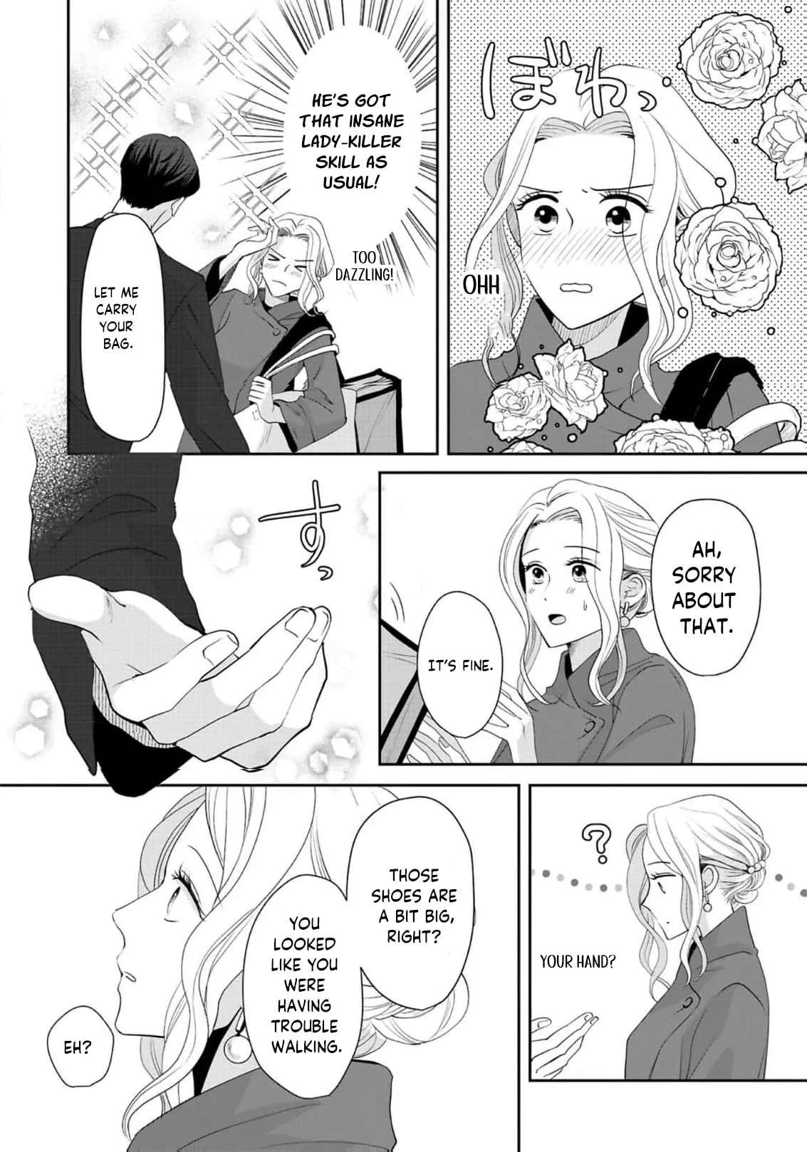 The Ideal Marriage I Choose Chapter 8 - page 5