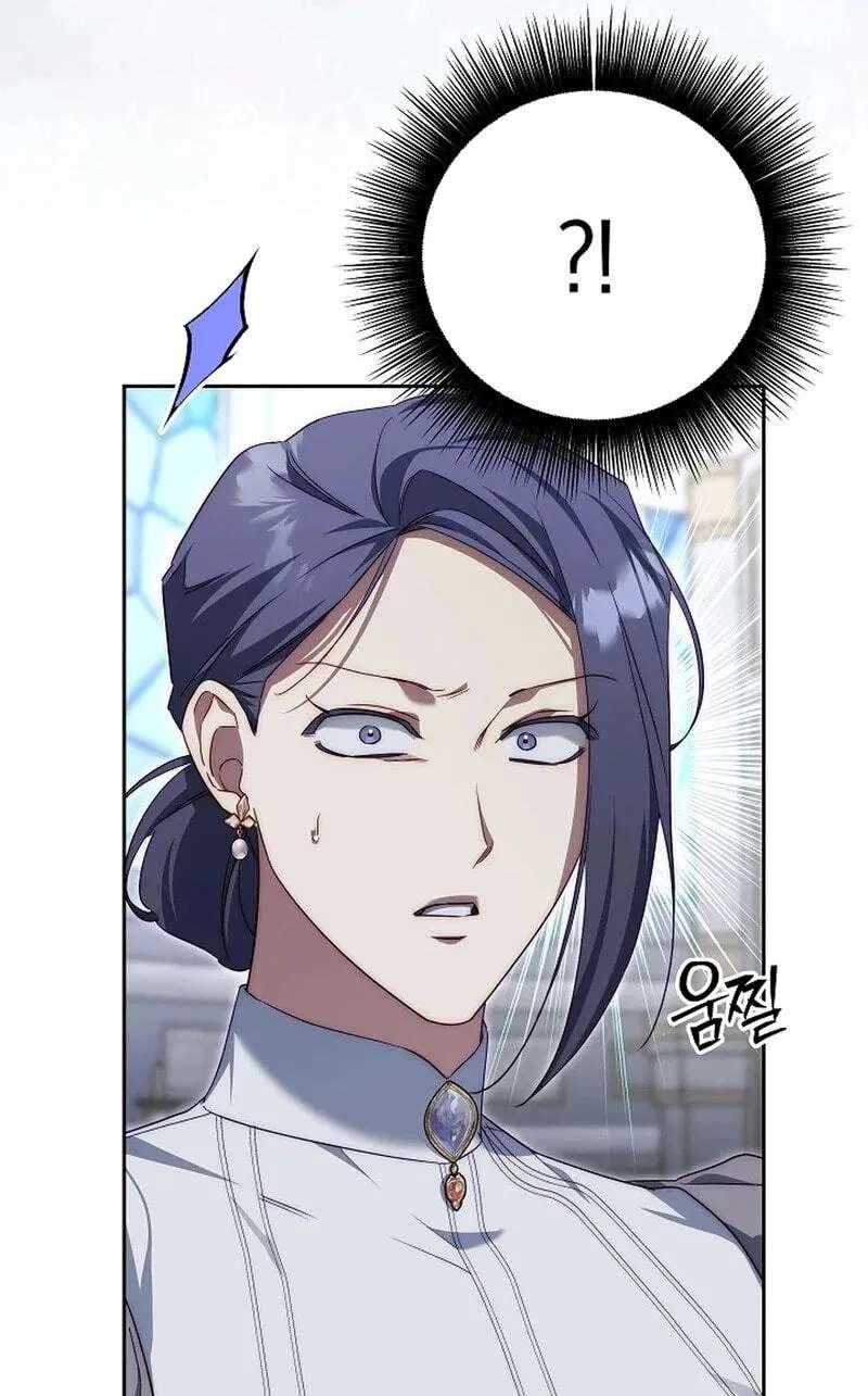 I Tamed the Monster Prince Chapter 53 - page 8