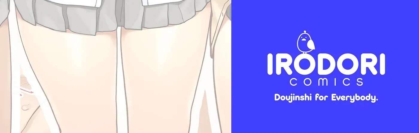 Gyaru Harem Invasion Chapter 1 - page 146