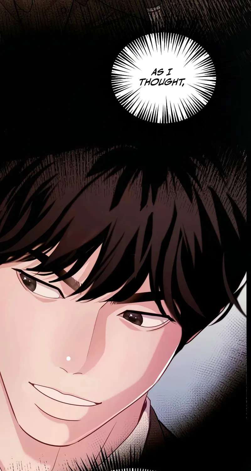 The Ordinary Lawyer's Subspace Chapter 45 - page 32