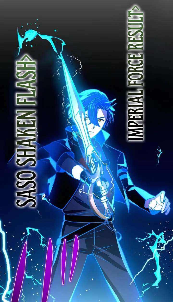 Hidden Class Gravity User Chapter 208 - page 77