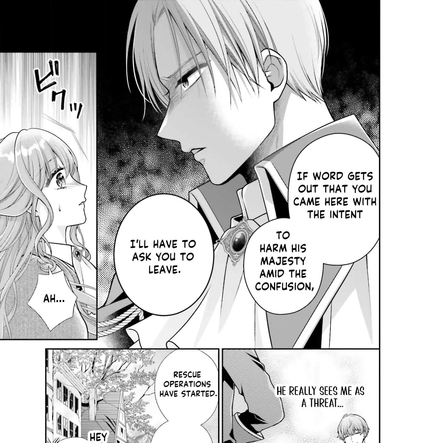 Watashi, Kiraware Sumeragihi De Kamaimasen! Chapter 5 - page 22