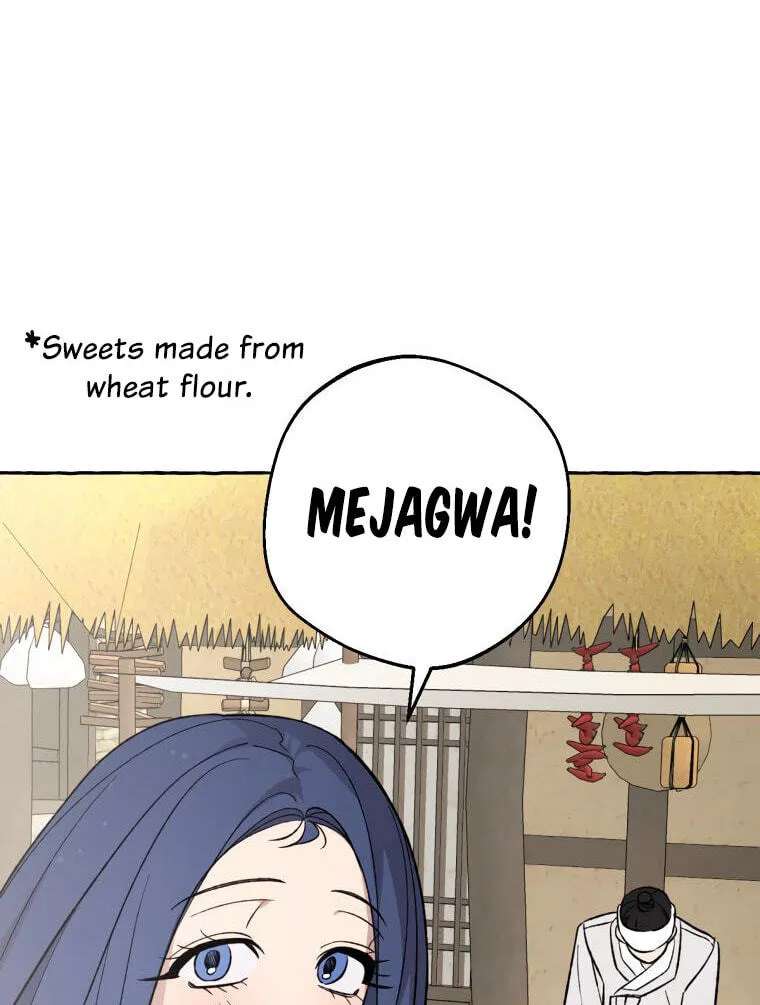 Tale Of Hyangdan Chapter 8 - page 95