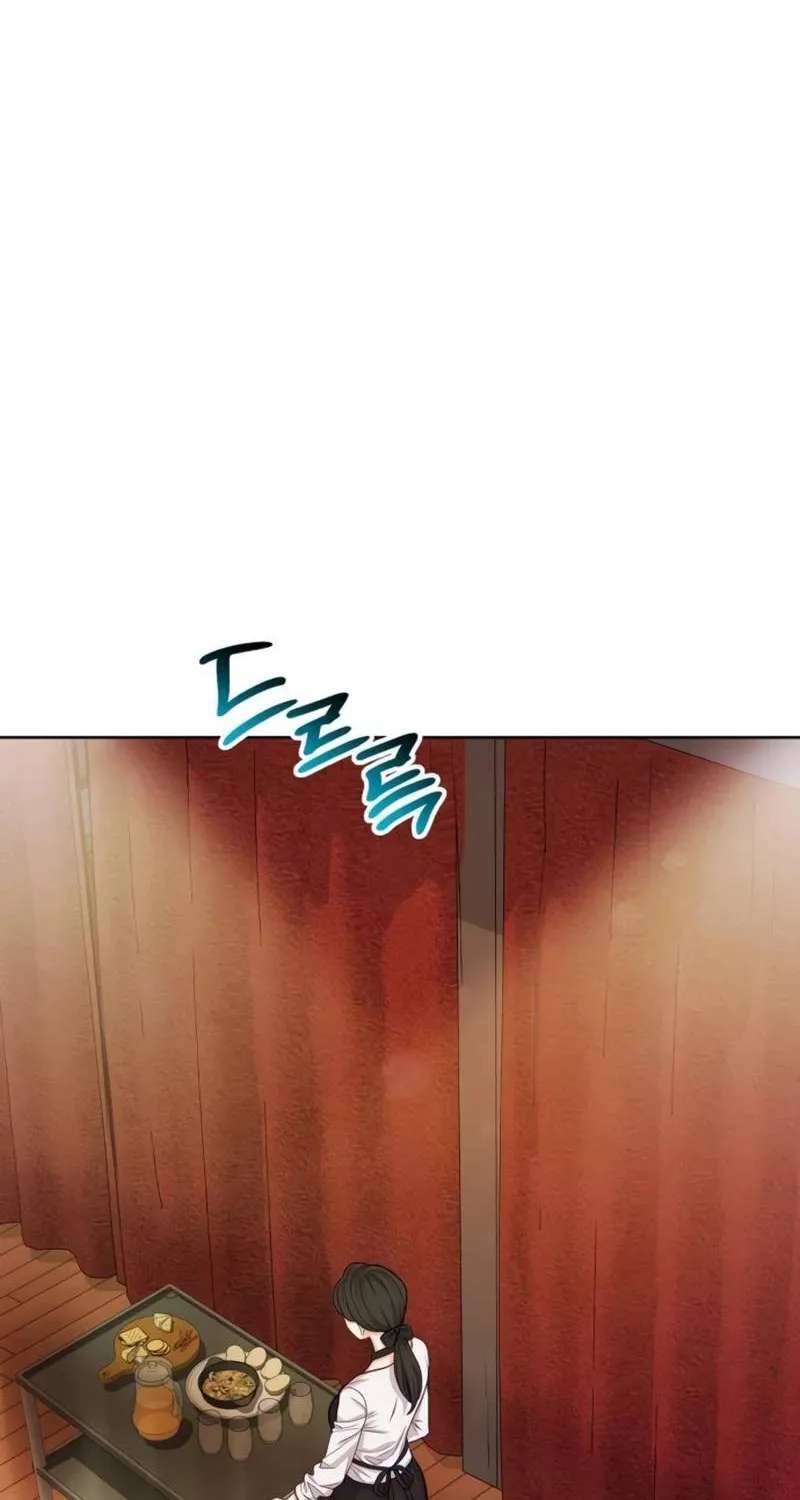 The Ordinary Lawyer's Subspace Chapter 44 - page 3