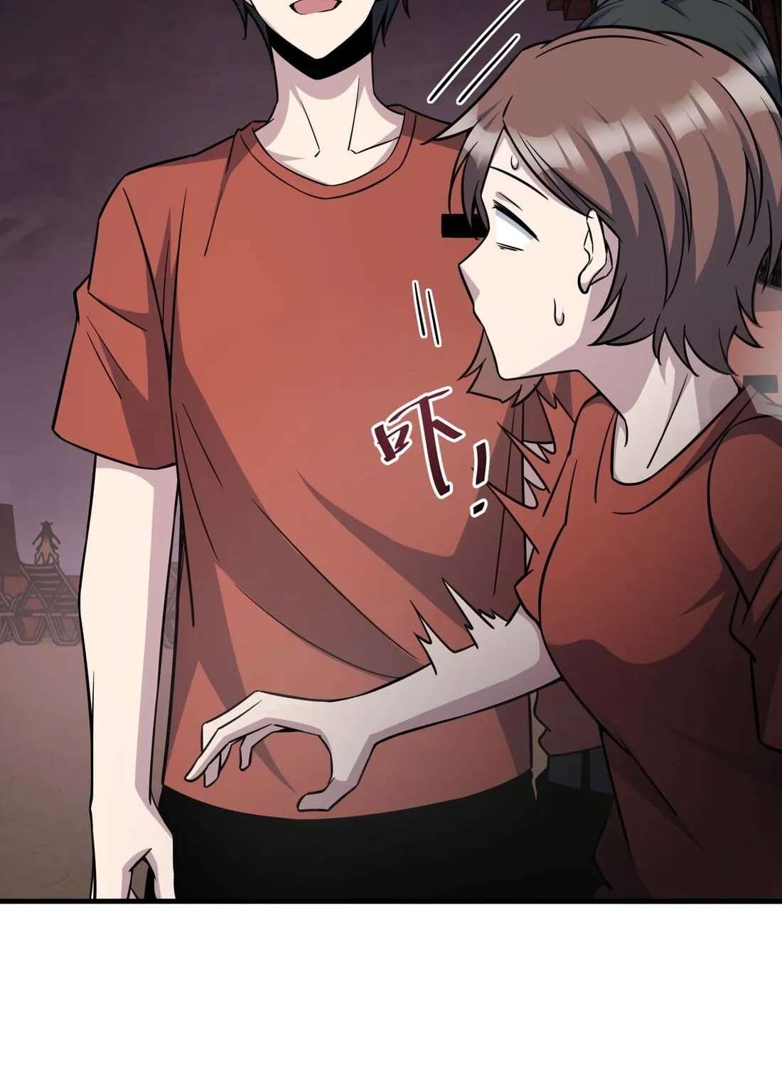 I Was Found Out Pretending To Be a Rookie in a Paranormal World?! Chapter 24 - page 72