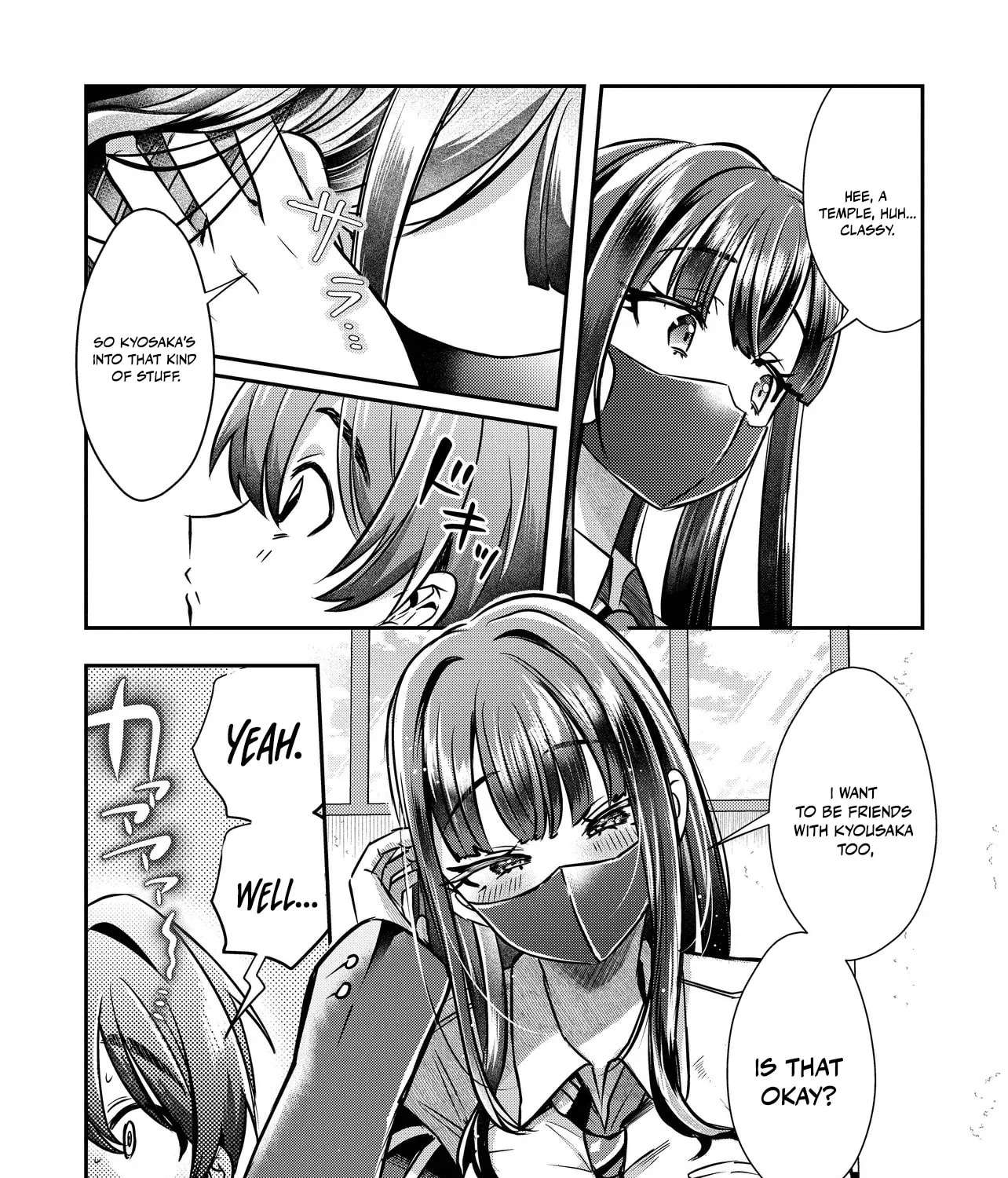 I'm a Kept Man for the Three Most Beautiful Girls in School Chapter 2.4 - page 21