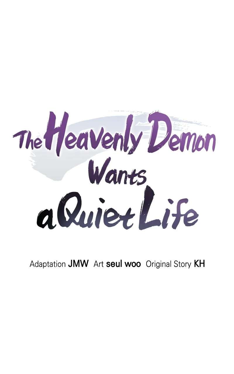 The Heavenly DemonWants a Quiet Life Chapter 79 - page 12