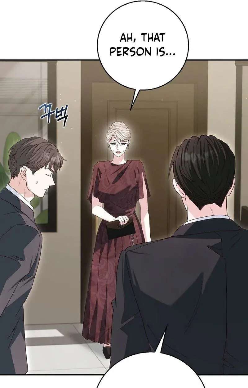 Marriage Starts with an Interview Chapter 46 - page 19
