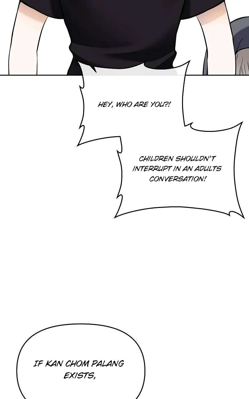 How to Win Over an Alpha Male Chapter 39 - page 19