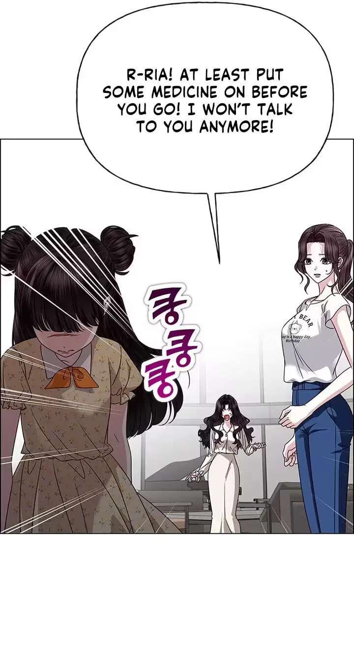 Her First Confession Chapter 53 - page 12