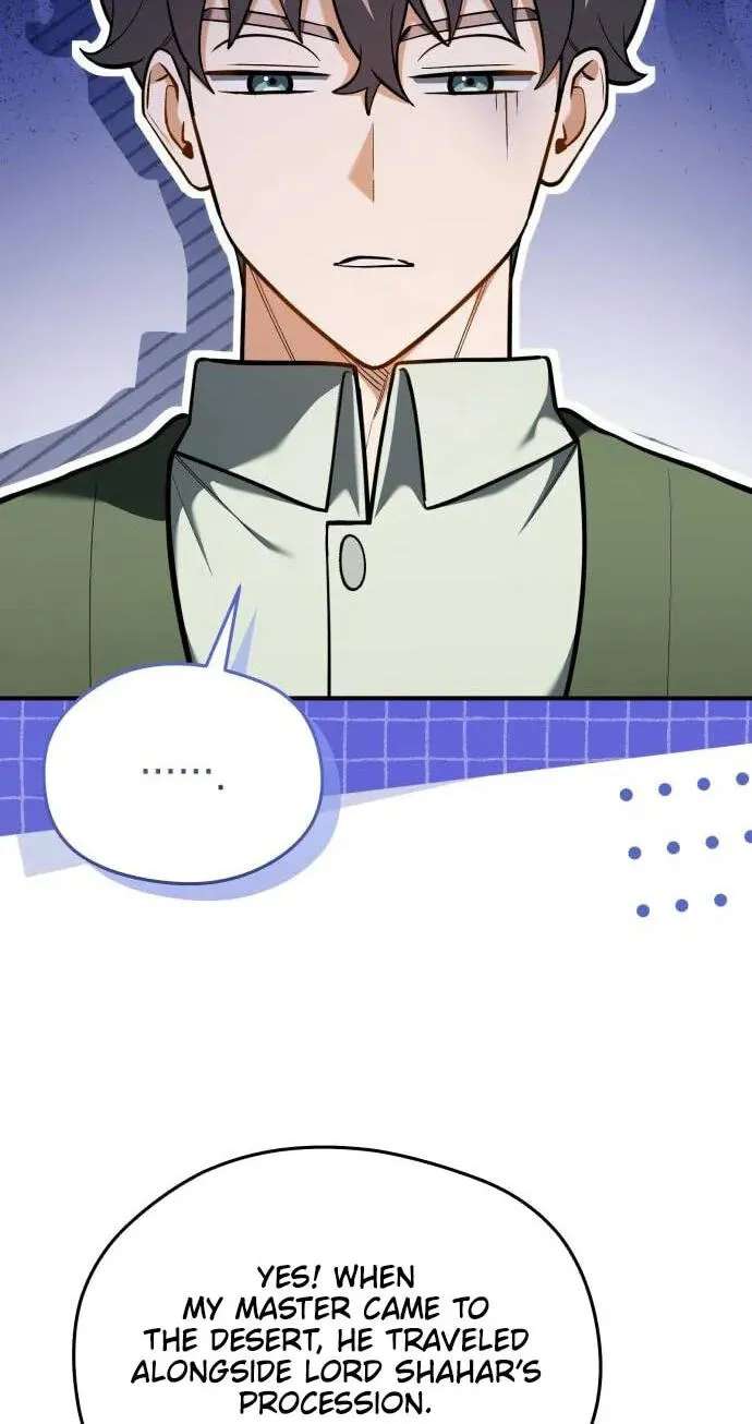 The Otherworldly Nutritionist Chapter 35 - page 66