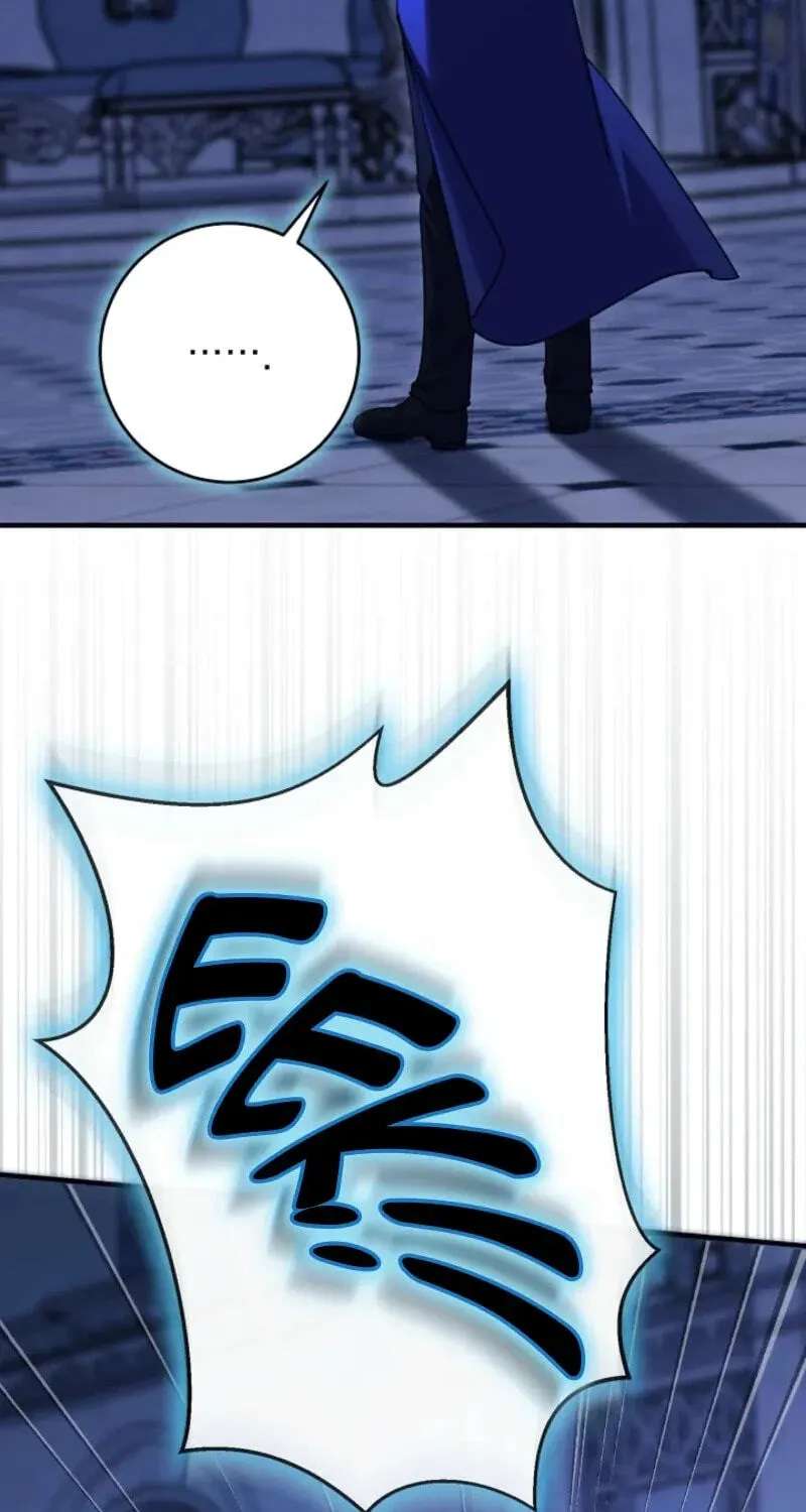 I Can See the Title Chapter 39 - page 15
