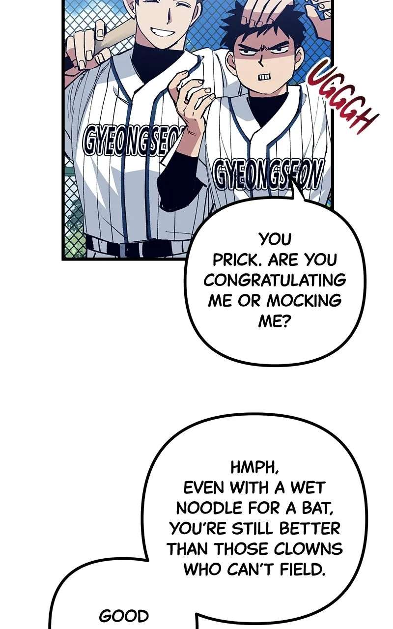 The Aces Are Obsessed With Me Chapter 3 - page 10
