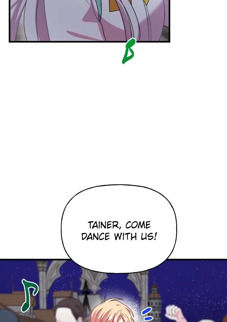 The Dukedom Is Inhabited By A Monster Chapter 16 - page 77