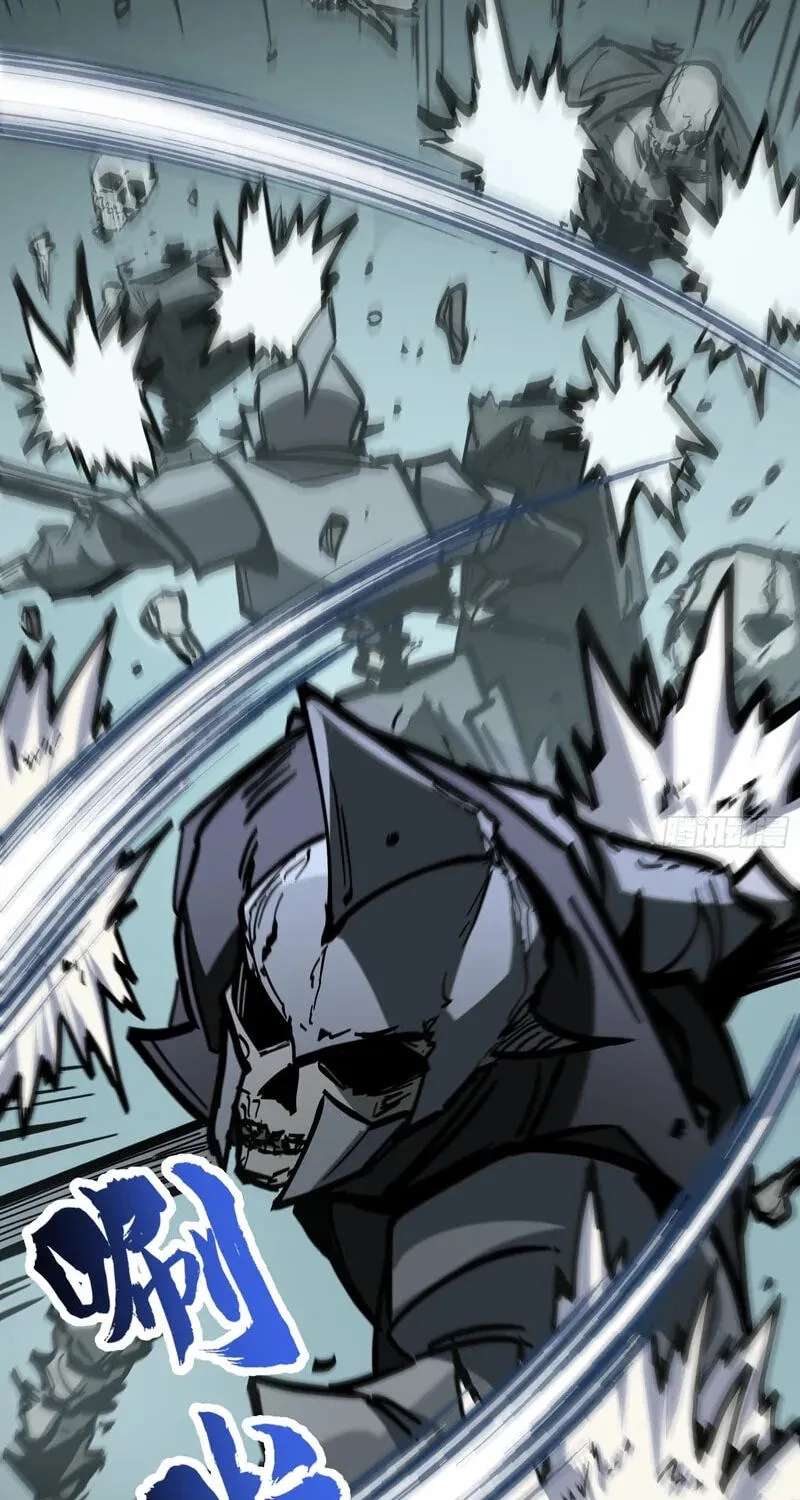 Global Job Change: Starting With the Hidden Class Necromancer Lord Chapter 4 - page 70