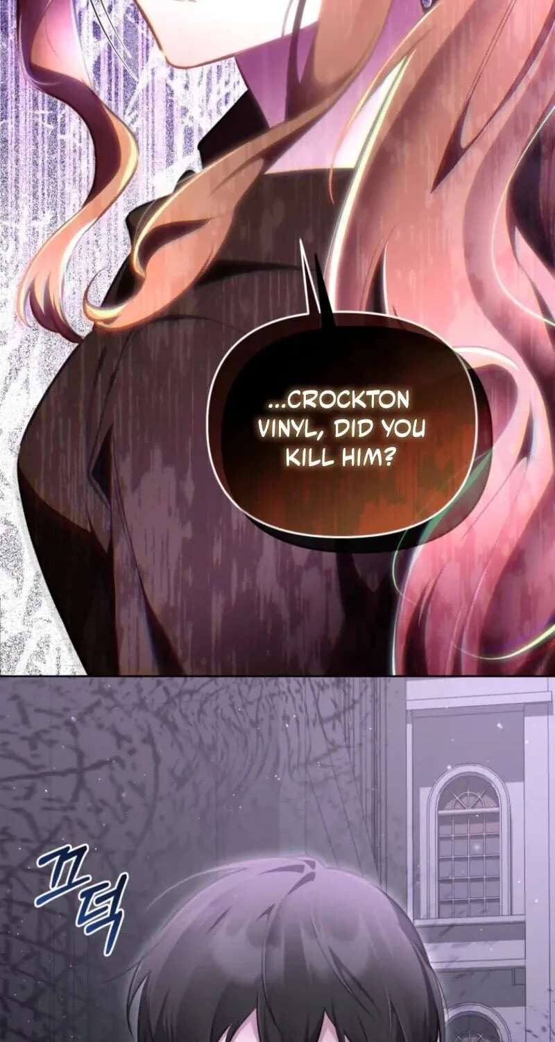 My Mad Fake Marriage to Maddie Chapter 80 - page 79