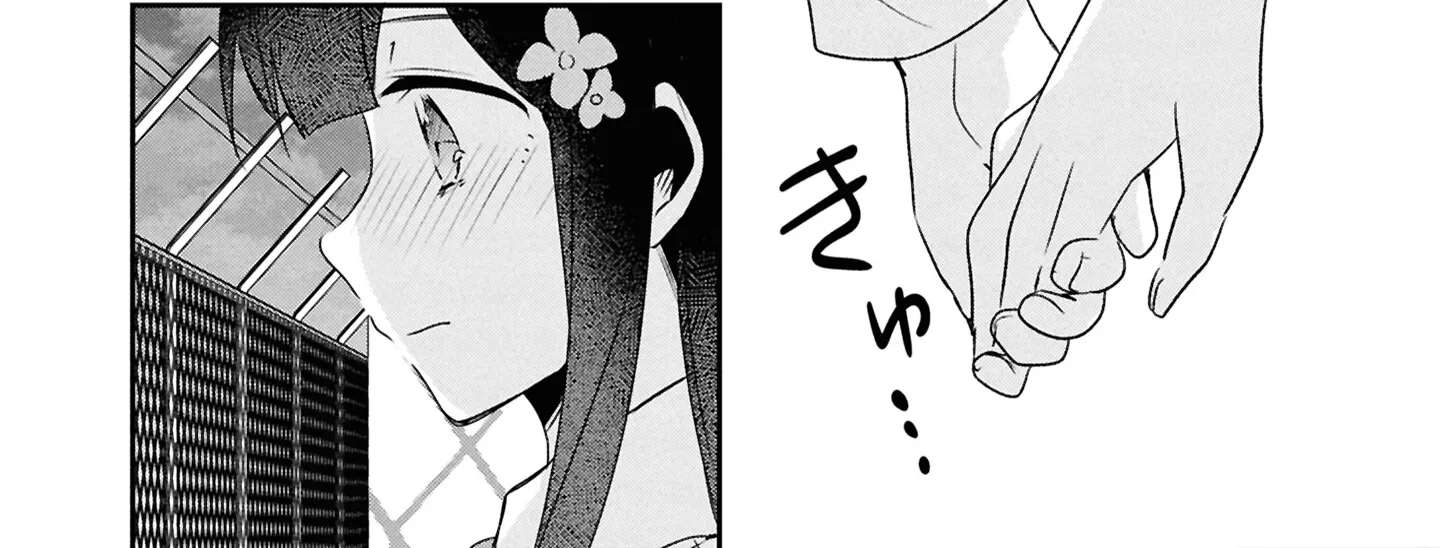 A Story of Taking Home a Lonely Gal From My Class and Turning Her Into an Elegant Beauty Chapter 29 - page 56