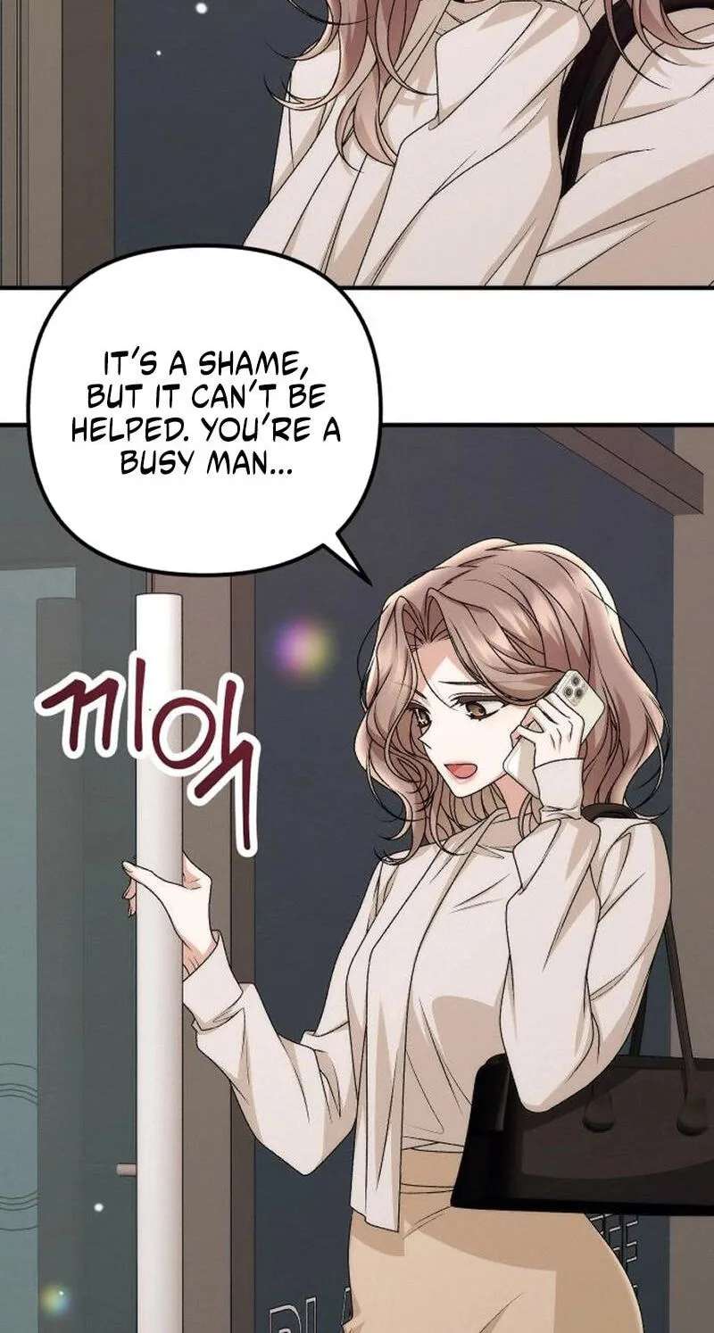 Office Contract Relationship Chapter 25 - page 2