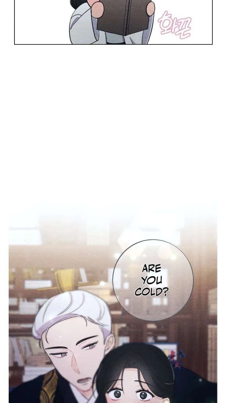 The Pain of Parting With My Beloved Chapter 26 - page 23